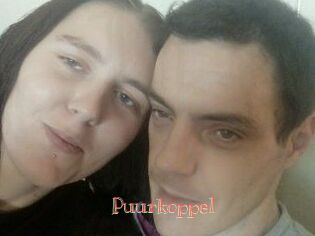 Puurkoppel