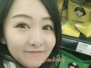 Qianqianbaby