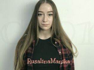 RusalinaManika