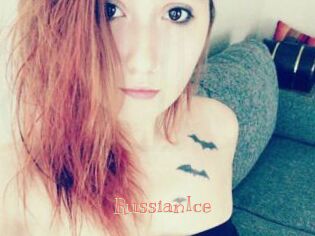 RussianIce Celebrix