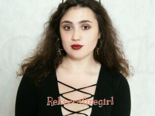 Rebeccafiregirl