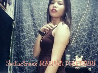 Seductress_MANILA_PRIDE888