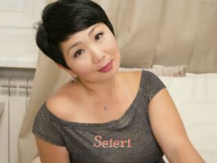 Seieri