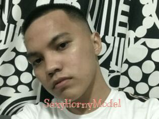 SexyHornyModel