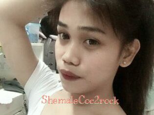 ShemaleCoc2rock