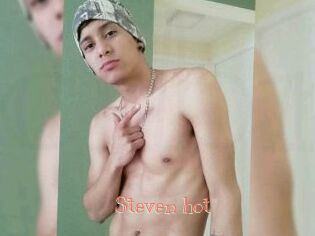 Steven_hot