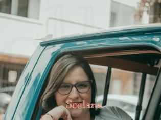 Soelara