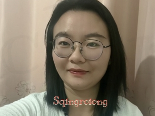 Sqingroiong