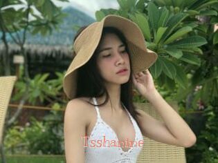 Tsshanine