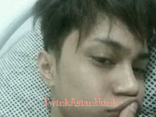 TwinkAsianHunk