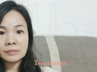 Tengmingyi