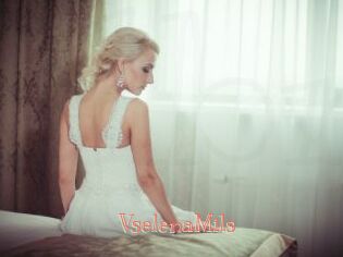 VselenaMils