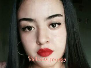 Victoria_joness