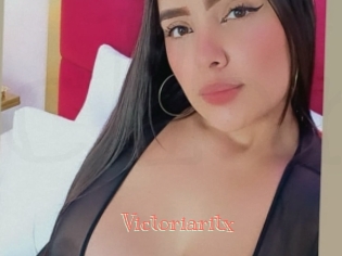 Victoriaritx