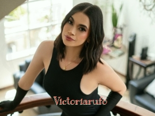 Victoriarufo