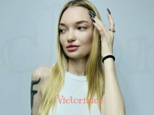 Victoririce