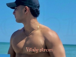 Vitaly_strom