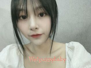 Wetpussybaby