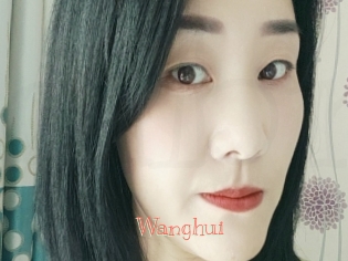 Wanghui