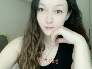 Wenjing