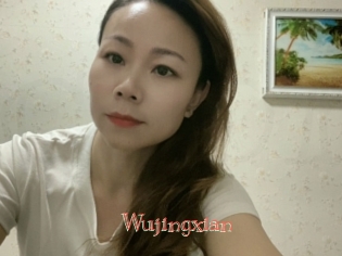 Wujingxian