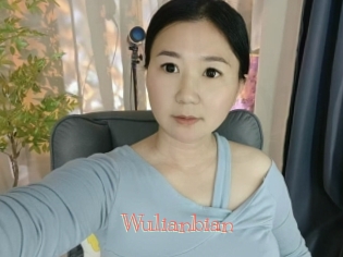 Wulianbian