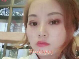 Wuzhiqing