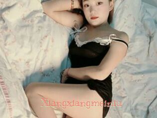 Xiangxiangmeiniu