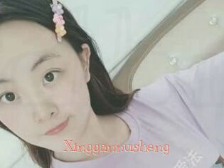Xinggannusheng
