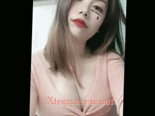 Xingganyaomei
