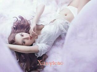 Xunyicao