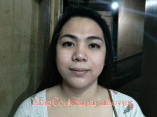 xBigCockBananaLovex Celebrix