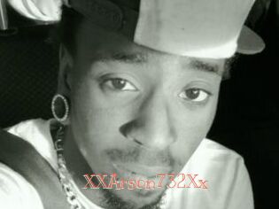 XXArson732Xx