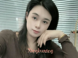 Xingbuxing