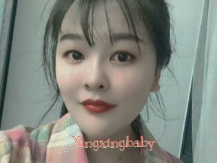Xingxingbaby
