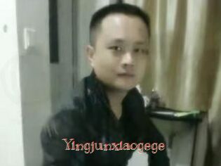 Yingjunxiaogege