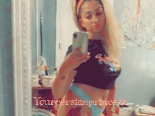 Yourpersianprincess