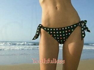 Youthful_kiss