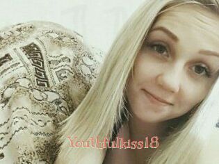 Youthful_kiss18