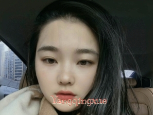 Yangqingxue