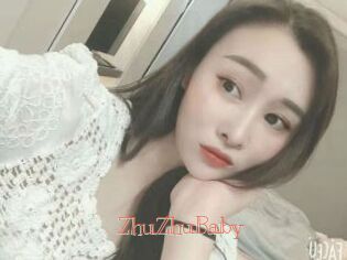 ZhuZhuBaby Celebrix